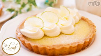 法國(guó)巴黎藍(lán)帶西餐西點(diǎn)學(xué)校的學(xué)費(fèi)