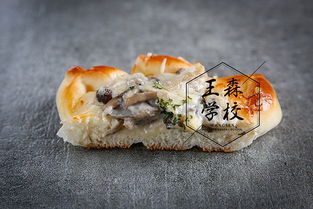 圖 安康蛋糕西點培訓學校哪家好 推薦王森學校 安康職業培訓 安康列表網