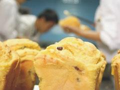 西式蛋糕培訓(xùn) 西式甜點(diǎn)培訓(xùn) 烘焙培訓(xùn)班 鄭州巧克氏西點(diǎn)蛋糕培訓(xùn)學(xué)校