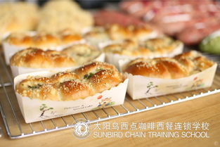 蘭州哪家西點(diǎn)培訓(xùn)學(xué)校比較好