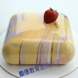 圖 成都學(xué)蛋糕西點(diǎn)師那里培訓(xùn)學(xué)習(xí) 西點(diǎn)烘焙 咖啡培訓(xùn)學(xué)校 成都職業(yè)培訓(xùn)