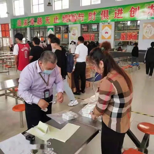 臨沂市檢驗檢測中心開展學校食堂大宗食品省級專項抽檢工作