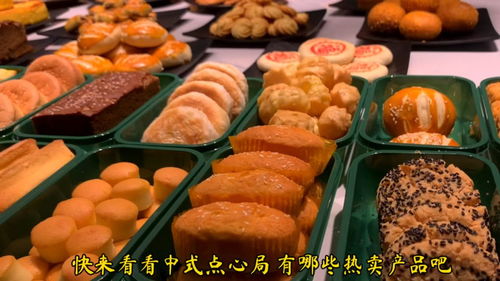 港焙西點 龍巖面包培訓學校排行 龍巖十大面包學校排名