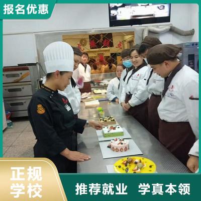 廣東省|珠海|佛山|韶關(guān)|陽江|江門|揭陽虎振挖掘機(jī)學(xué)校-虎振(更新時(shí)間:2025-07-04 09:23:10)