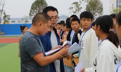 陽江市職業(yè)學(xué)校排行榜-陽江最好中專學(xué)校