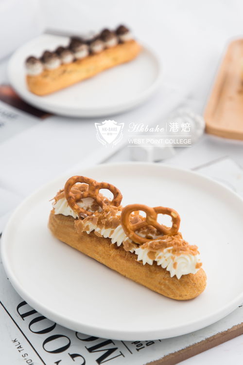 學西點一般哪個學校好