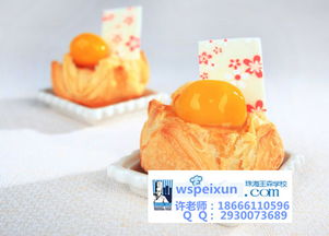 國際咖啡拉花大師聚集地 珠海王森國際咖啡西餐西點培訓學校