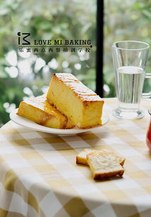 寧波面包創業綜合班 寧波樂蜜西點西餐培訓學校