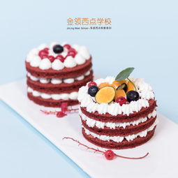 想學門技術,有知道烘焙師蛋糕師培訓班費用多少的嗎