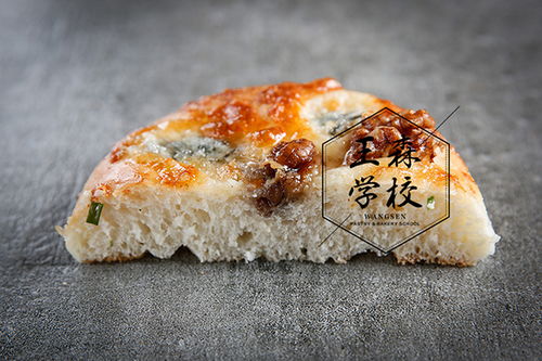 圖 潮州西點(diǎn)培訓(xùn)學(xué)校前十名 蛋糕甜點(diǎn)培訓(xùn)學(xué)校 王森烘焙蛋糕培訓(xùn)學(xué) 潮州職業(yè)培訓(xùn) 潮州列表網(wǎng)