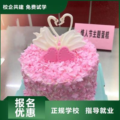 湛江計算機(jī)培訓(xùn)學(xué)校-【本地】可服務(wù)區(qū)域霞山|赤坎|陽江|江門|韶關(guān)|肇慶|潮州|云浮(更新時間:2025-07-14 09:13:49)