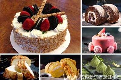 陽江西點(diǎn)學(xué)校學(xué)費(fèi)概況及影響因素分析