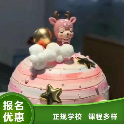 珠三角地區(qū)鉤機(jī)與西點(diǎn)培訓(xùn)學(xué)校概覽