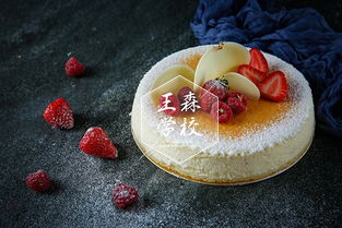 樂山西點烘焙學校學費概覽及優質培訓學校推薦