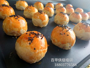 南召西點培訓新選擇 百甲烘焙專業面包蛋糕技術教學